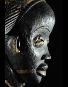 Masque noir de justice Ikwara - Pounou - Gabon