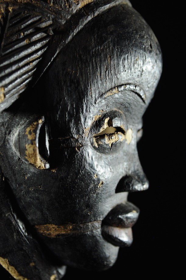 Masque noir de justice Ikwara - Pounou - Gabon