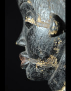 Masque noir de justice Ikwara - Pounou - Gabon