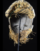 Masque Pumbu - Pende - RDC Zaire
