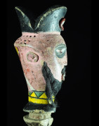 Tete Kebe Kebe - Kuyu - RDC Zaire