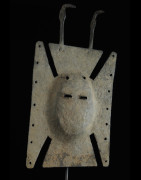 Masque planche Loniaken - Toussian - Burkina Faso