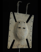 Masque planche Loniaken - Toussian - Burkina Faso