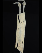 Masque planche Loniaken - Toussian - Burkina Faso