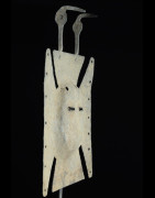 Masque planche Loniaken - Toussian - Burkina Faso