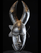 Masque zoomorphe - Ligbi - Côte d'Ivoire / Ghana