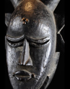 Masque zoomorphe - Ligbi - Côte d'Ivoire / Ghana