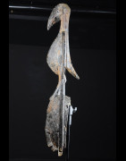Masque du Kore - Bambara / Bamana - Mali