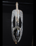 Masque du Kore - Bambara / Bamana - Mali