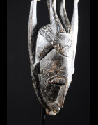 Masque du Kore - Bambara / Bamana - Mali