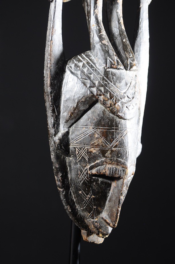 Masque lame du Kore - Bambara / Bamana - Mali