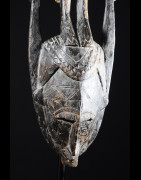 Masque du Kore - Bambara / Bamana - Mali
