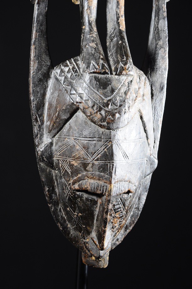 Masque lame du Kore - Bambara / Bamana - Mali