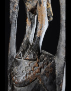 Masque du Kore - Bambara / Bamana - Mali