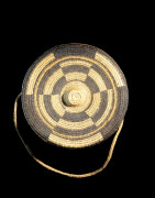 Panier boite - Kuba - Shoowa - Zaire - Textiles africains