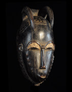 Masque Facial MBlo a cornes - Baoule - Côte d'Ivoire