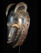 Masque Facial MBlo a cornes - Baoule - Côte d'Ivoire