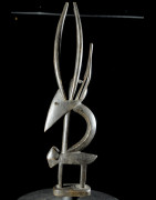 Cimier Gazelle Ti Wara / Ci Wara - Bambara / Bamana - Mali
