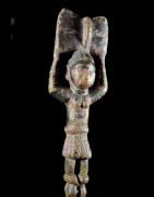 Oshe Shango ou Sango - Yoruba - Nigeria - Danses Africaines