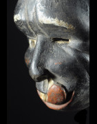 Masque ancien de maladie - Ibo / Igbo - Nigeria - Maladies