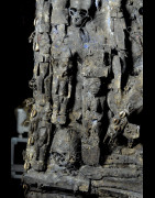 Egun - Costume de danse complet du culte Egungun - Yoruba - Benin / Nigeria