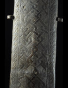 Epée Cérémonielle Bronze et Ivoire Eben - Royaume de Bénin - Nigéria