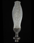 Couteau Glaive Ikul Aluminium - Kuba / Bakuba - Rdc Zaire