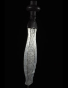 Couteau Glaive Ikul Aluminium - Kuba / Bakuba - Rdc Zaire