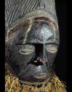 Cimier Toumbouo - Bamoun - Cameroun