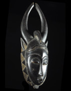 Masque ancien Beduo - Gouro - Côte d'Ivoire