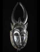 Masque ancien Beduo - Gouro - Côte d'Ivoire
