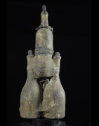 Autel domestique Vaudou /  Vodou - Adja - Togo