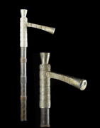 Zendé massue en fonte d'aluminium - Mossi - Burkina Faso - Objets de regalia