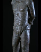 Esclave Royal - Royaume de Bénin XVIII ème - Nigeria - BIni Edo - Bronze cire perdue