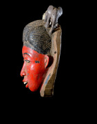 Masque Seli rouge - Gouro - Côte d'Ivoire