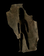 Plaque de palais - Nigeria - BIni Edo - Bronze cire perdue