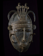 Masque en alliage de metal - Dioula - Côte d'Ivoire