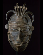 Masque en alliage de metal - Dioula - Côte d'Ivoire
