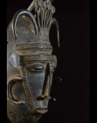 Masque en alliage de metal - Dioula - Côte d'Ivoire