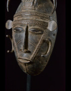 Masque en alliage de metal - Dioula - Côte d'Ivoire