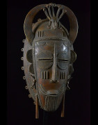 Masque en alliage de metal - Dioula - Côte d'Ivoire