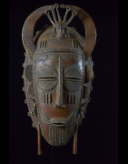 Masque en alliage de metal - Dioula - Côte d'Ivoire