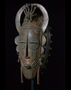 Masque en alliage de metal - Dioula - Côte d'Ivoire