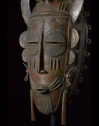 Masque en alliage de metal - Dioula - Côte d'Ivoire