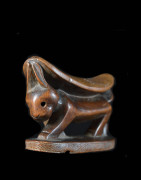 Appuie Nuque Zoomorphe - Chokwé - Angola