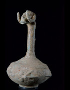 Vase d'autel zoomorphe en bronze - Dogon - Mali