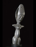 Poupée de fertilité en aluminium - Fanti - Ghana - Poupees Africaines