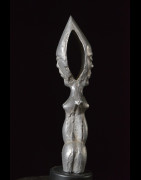 Poupée de fertilité en aluminium - Fanti - Ghana - Poupees Africaines