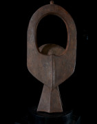 Masque Agraire Mangam Masculin - Mama / Kantana - Nigeria