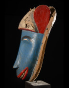Masque Singe Kpan - Baoule - Côte d'Ivoire